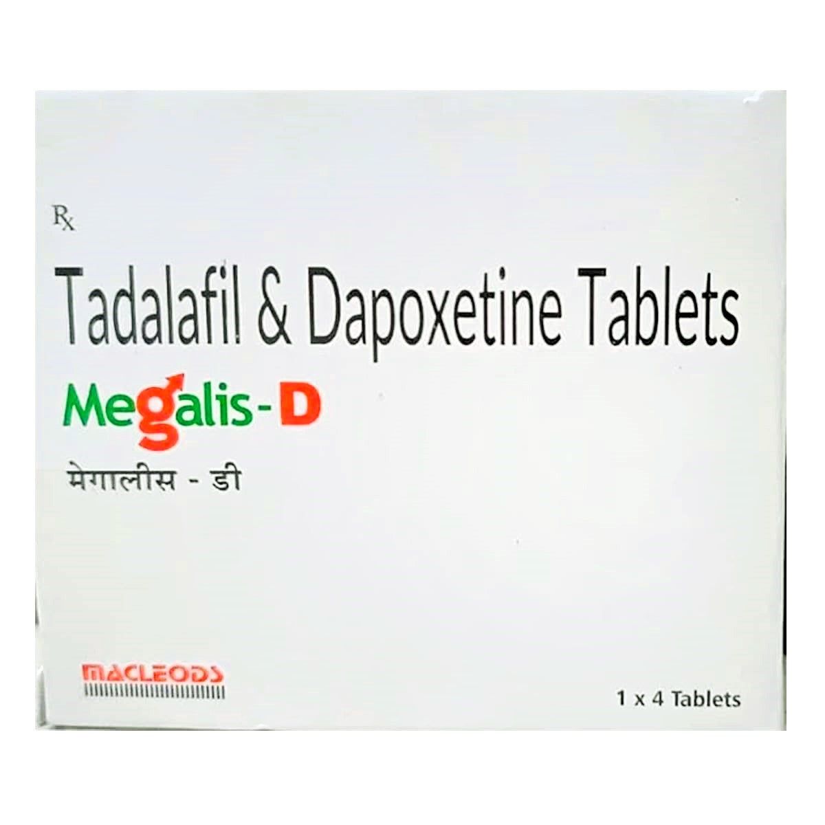 Megalis D 10 (Tadalafil and Dapoxetine) 10mg/30mg | 28 Tablets